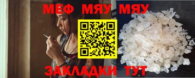 мдпв Ипатово