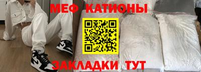 мдпв Ипатово