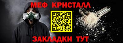 индика Изобильный