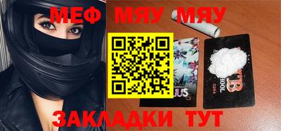 мдпв Ипатово