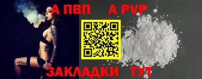 индика Изобильный