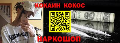 мдпв Ипатово