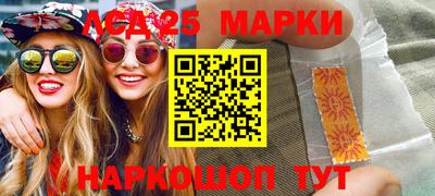 индика Изобильный