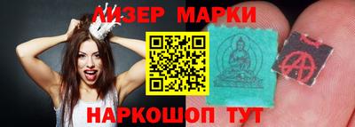 мдпв Ипатово