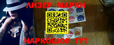 мдпв Ипатово