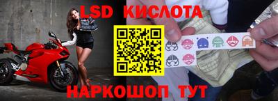мдпв Ипатово
