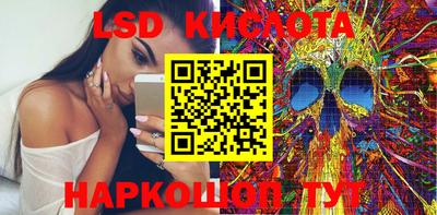 мдпв Ипатово