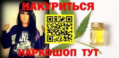 стаф Ирбит