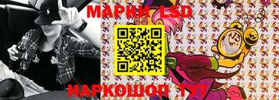 индика Изобильный