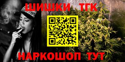 стаф Ирбит