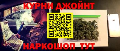 стаф Ирбит