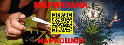 стаф Ирбит