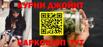 стаф Ирбит