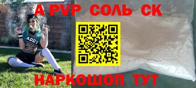 мдпв Ипатово