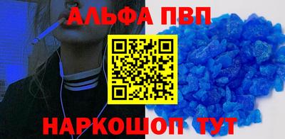 индика Изобильный