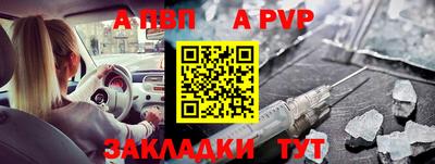 индика Изобильный