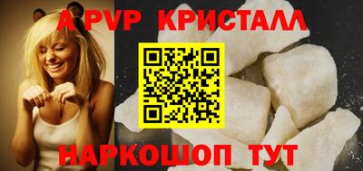 мдпв Ипатово