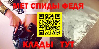 индика Изобильный