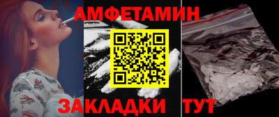 мдпв Ипатово