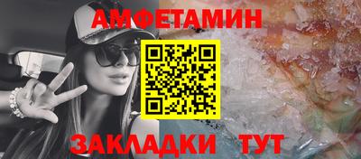 индика Изобильный