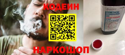 стаф Ирбит