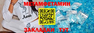 индика Изобильный