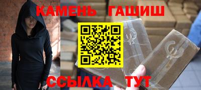 мдпв Ипатово
