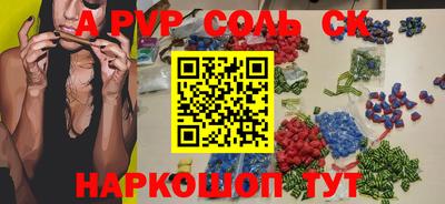 индика Изобильный