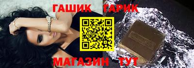 мдпв Ипатово