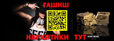индика Изобильный