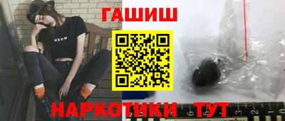 стаф Ирбит
