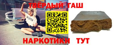 мдпв Ипатово