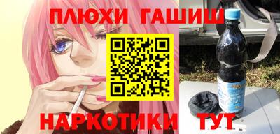 стаф Ирбит