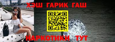 стаф Ирбит