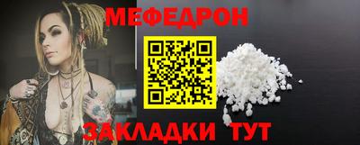 индика Изобильный