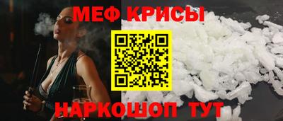 индика Изобильный